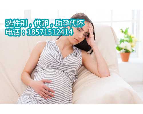 【广州供卵试管可不可靠】其实妈妈在产后的第