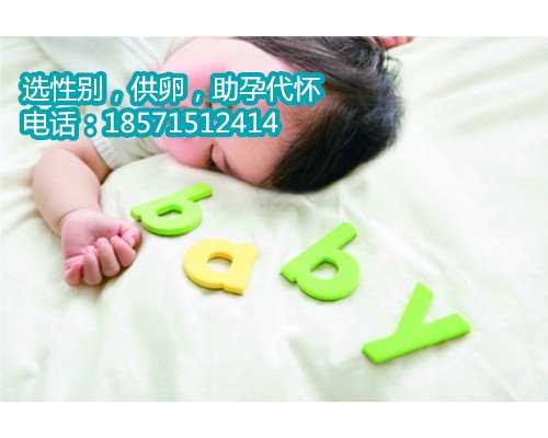 广州能做供卵试管公立的医院有哪些？全国排名试管婴儿医院名单 广州供卵试