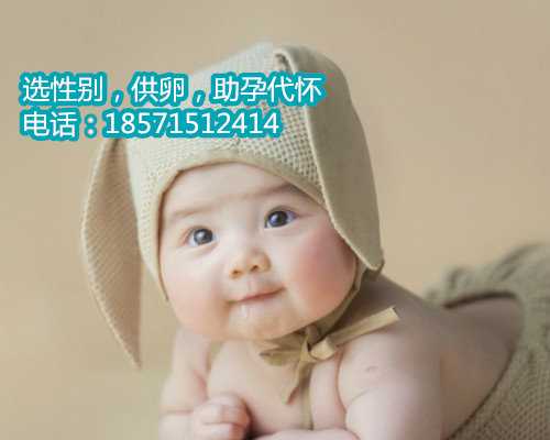 2022年广州第三医院做第三代试管婴儿要多少钱？ 广州三代试管育婴技术