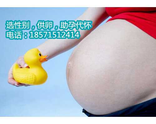 广州借卵试管医院费用多少钱？附费用明细 48岁广州借卵生子成功率