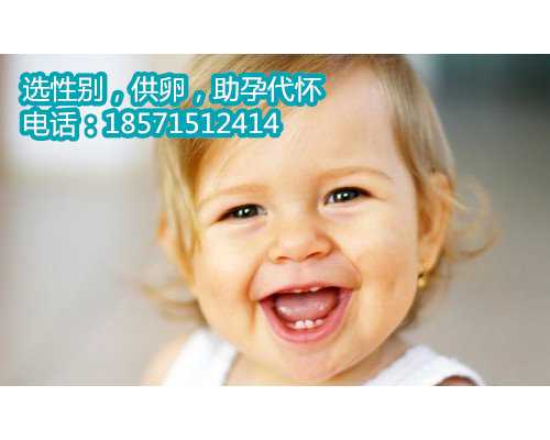 【广州有哪些供卵医院】宝宝迟来11天，说说我的经过和感受 广州供卵试管生儿