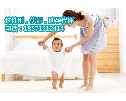 【广州供卵试管生男孩要多少钱】分享一些做宫腔镜的过程，希望接下来好孕能