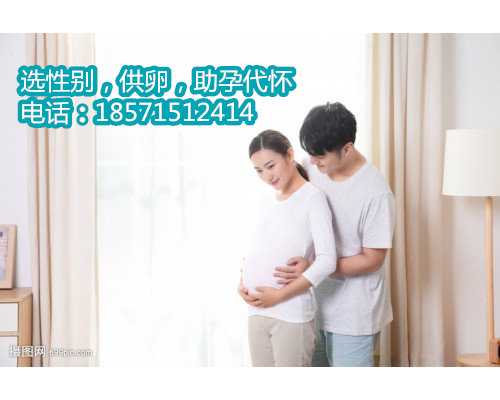 广州第三代试管婴儿排名一览 广州a卵b怀三代试