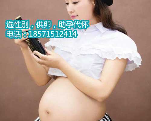 【广州供卵不排队吗】8月30号，36周+1宝宝出生了（下） 广州哪个医院供卵子