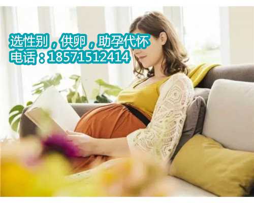 【广州有哪些机构供卵】记录下我自己大龄女性备孕期间的心得（下） 广州借