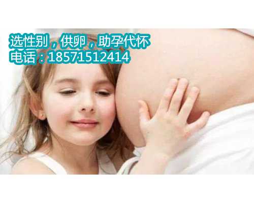 【广州私人供卵机构做供卵试管婴儿条件】提前一周发作，顺产小王子，分享症