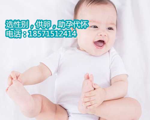 2022广州试管婴儿流程有哪些？ 广州二代试管男孩几率