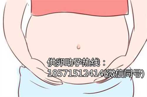 【广州卵巢早衰供卵助孕】报喜啦，凌晨西北妇
