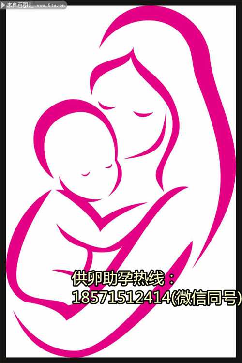 【广州供卵机构包男孩】31周顺产女宝宝 广州供卵试管哪里可以做